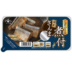 鮮冷 こだわりの煮付 国産さんま 120g
