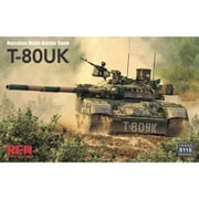 RFM5115 1/35 ロシア軍 T-80UK 主力戦車 [組立式プラスチックモデル]