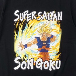 ヨドバシ.com - ファインプラス 22863219 ドラゴンボールZ 悟空 ヨドバシ.com - ファインプラス 22863219 ドラゴンボールZ 悟空