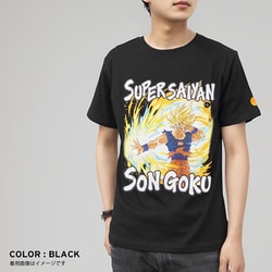 ヨドバシ.com - ファインプラス 22863219 ドラゴンボールZ 悟空 ヨドバシ.com - ファインプラス 22863219 ドラゴンボールZ 悟空
