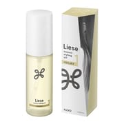リーゼ ニュアンススタイリングオイル ＋シルキー ホワイトフローラル＆サボンの香り 80ml [スタイリングオイル]
