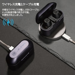 ヨドバシ.com - ジェイラブ JLab 完全ワイヤレスイヤホン Epic
