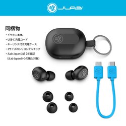 ヨドバシ.com - ジェイラブ JLab 完全ワイヤレスイヤホン JBuds