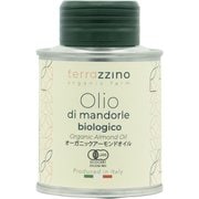 テラッツィーノ 有機アーモンドオイル 100ml