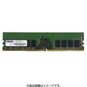 DDR4-3200 UDIMM ECC 16GB×2枚 2Rx8 ADS3200D-E16GDBW