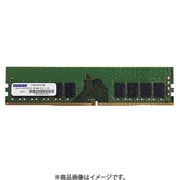 DDR4-2666 UDIMM ECC 16GB×2枚 1Rx8 ADS2666D-E16GSBW