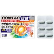 新コンタック 総合かぜ薬 エース 18カプセル [指定第2類医薬品 総合風邪薬 ※セルフメディケーション税制対象商品]