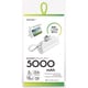 直挿し モバイルバッテリー 5000mAh ホワイト HD2-MBTCD5000WH