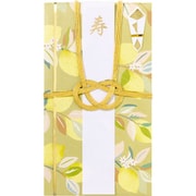 Wishing Plants レモン GWP-07