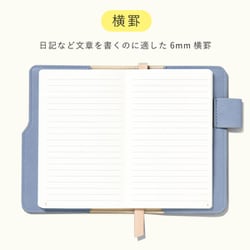 SUNNY LIGHT NOTEBOOK REFILL ruled notebook LSLR-02