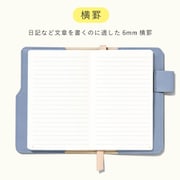 SUNNY LIGHT NOTEBOOK REFILL ruled notebook LSLR-02