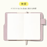SUNNY LIGHT NOTEBOOK REFILL plain notebook LSLR-03