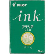 限定 カラーカートリッジインキ アデリアレトロコラボ 野ばな グリーン CSIRF5SARNB-G
