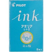 限定 カラーカートリッジインキ アデリアレトロコラボ 花の輪 ライトブルー CSIRF5SARHW-LB