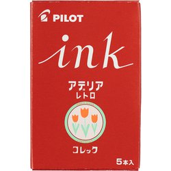 限定 カラーカートリッジインキ アデリアレトロコラボ コレック レッド CSIRF5SARKO-R
