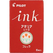 限定 カラーカートリッジインキ アデリアレトロコラボ コレック レッド CSIRF5SARKO-R