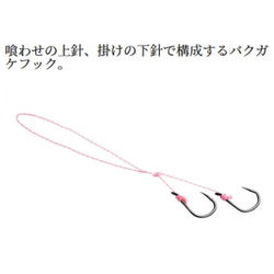 ヨドバシ.com - シマノ SHIMANO JD-L12T [タイラバ 炎月 ドテラバクバク 120g 008 グリーンゴールド]  通販【全品無料配達】