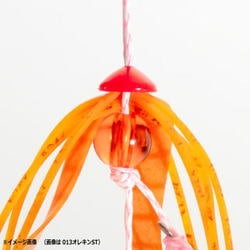 ヨドバシ.com - シマノ SHIMANO EJ-420Q [タイラバ 炎月