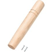 SA 雪平鍋用 木柄(釘2本付) 大 187mm (27・30cm) AYK04001