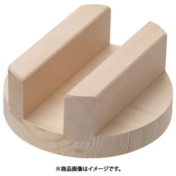 小釜用 木蓋（スプルス） 20cm （釜18cm用） AKB2002