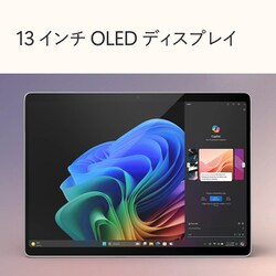 Windowsタブレット本体 Microsoft Surface Pro8 256GB windows11 Amazon.com: Microsoft Surface Pro 8 Tablet i5-1145G7 12.3