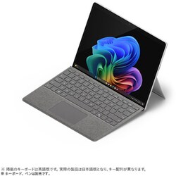 ヨドバシ.com - マイクロソフト Microsoft タブレットPC ヨドバシ.com - マイクロソフト Microsoft タブレットPC