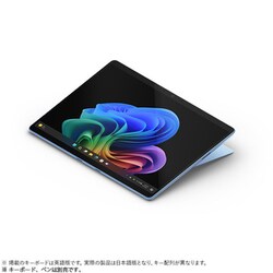 Windowsタブレット本体 mediapatm6Turbo ドンキ、価格19,800円のままスペック強化した2in1「ジブン専用