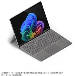 ヨドバシ.com - マイクロソフト Microsoft タブレットPC