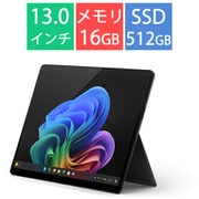 タブレットPC/Copilot+ PC/13型/Surface Pro(第11世代)/Snapdragon X Elite/メモリ 16GB/SSD 512GB/Windows 11 Home/Office Home and Business 2021/NPU搭載/ブラック ZIA-00028