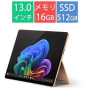 タブレットPC/Copilot+ PC/13型/Surface Pro(第11世代)/Snapdragon X Elite/メモリ 16GB/SSD 512GB/Windows 11 Home/Office Home and Business 2021/NPU搭載/デューン ZIA-00045