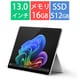 タブレットPC/Copilot+ PC/13型/Surface Pro（第11世代）/Snapdragon X Elite/メモリ 16GB/SSD 512GB/Windows 11 Home/Office Home and Business 2021/NPU搭載/プラチナ ZIA-00011