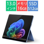 タブレットPC/Copilot+ PC/13型/Surface Pro(第11世代)/Snapdragon X Elite/メモリ 16GB/SSD 512GB/Windows 11 Home/Office Home and Business 2021/NPU搭載/サファイア ZIA-00039