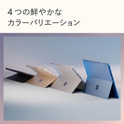 Microsoft タブレットPC13型/Surface Pro（第11世代） Surface Pro マイクロソフト 第11世代 13インチ LCDモデル