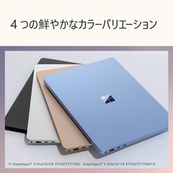 ヨドバシ.com - マイクロソフト Microsoft ノートパソコン ヨドバシ.com - マイクロソフト Microsoft ノートパソコン