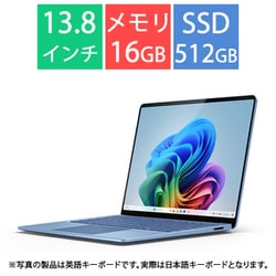 ヨドバシ.com - マイクロソフト Microsoft ノートパソコン