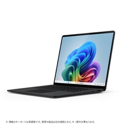 ヨドバシ.com - マイクロソフト Microsoft ノートパソコン/Copilot+ PC/15型/Surface Laptop（第7世代）/Snapdragon  X Elite/メモリ 16GB/SSD 512GB/Windows 11 Home/Office Home and Business  2021/NPU搭載/ブラック ZHH-00045 通販【全品無料配達】