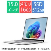 ノートパソコン/Copilot+ PC/15型/Surface Laptop(第7世代)/Snapdragon X Elite/メモリ 16GB/SSD 512GB/Windows 11 Home/Office Home and Business 2021/NPU搭載/プラチナ ZHH-00020