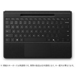 ヨドバシ.com - マイクロソフト Microsoft Surface Pro Flex キーボード（ペン収納付き/スリム ペン別売り） 日本語配列  ブラック （Surface Pro 第11世代、Surface Pro 10、Surface Pro 9、Surface Pro 8）  ZQZ-00022 通販【全品無料配達】