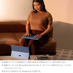 ヨドバシ.com - マイクロソフト Microsoft Surface Pro Flex