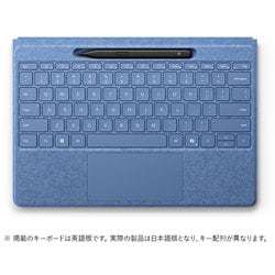 ヨドバシ.com - マイクロソフト Microsoft Surface Pro フレックス 