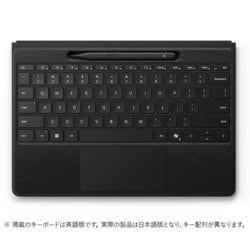 Surface Pro 13インチ Flex キーボード（ペン収納付き/スリム ペン付き） 日本語配列 ブラック （Surface Pro 13インチ 第11世代、Surface Pro 13インチ 10、Surface Pro 13インチ 9、Surface Pro 13インチ 8） 8YU-00022