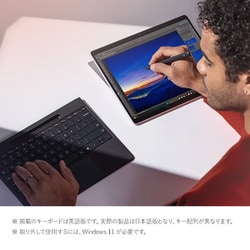 ヨドバシ.com - マイクロソフト Microsoft Surface Pro Flex ヨドバシ.com - マイクロソフト Microsoft Surface Pro Flex