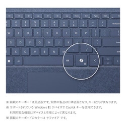 ヨドバシ.com - マイクロソフト Microsoft Surface Pro ヨドバシ.com - マイクロソフト Microsoft Surface Pro