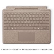 ヨドバシ.com - マイクロソフト Microsoft Surface Pro Signature キーボード 日本語配列 プラチナ（Surface  Pro 9, Surface Pro 8, Surface Pro X 対応） 8XA-00079 通販【全品無料配達】