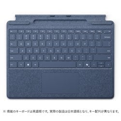 ヨドバシ.com - マイクロソフト Microsoft Surface Pro キーボード（ペン収納付き/スリム ペン別売り） 日本語配列  サファイア（Surface Pro 第11世代、Surface Pro 10、Surface Pro 9、Surface Pro 8対応）  8XA-00233 通販【全品無料配達】