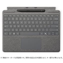 ヨドバシ.com - マイクロソフト Microsoft Surface Pro キーボード（ペン収納付き/スリム ペン付き） 日本語配列 プラチナ（Surface  Pro 第11世代、Surface Pro 10、Surface Pro 9、Surface Pro 8対応） 8X6-00232 通販【全品無料配達】