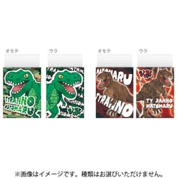 TRA-M [ティラノまとまるくん消しゴム 柄アソート 1個]