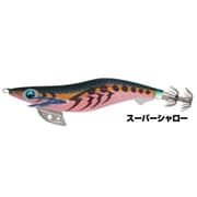 エギ王 K スーパーシャロー 3号 006 軍艦グリーン