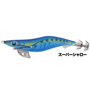 エギ王 K スーパーシャロー 3.5号 007 ブルーポーション