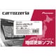 CNSD-C3800 [サイバーナビマップ TypeIII Vol.8SD]